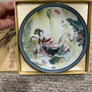 Pacific Asian theme plate Preowned but never used